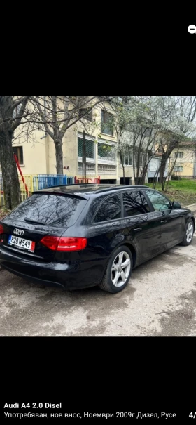 Audi A4, снимка 4