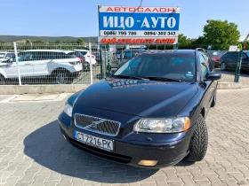 Обява за продажба на Volvo V70 2, 4i+ ГАЗ, АВТОМАТ, КОЖА, КЛИМАТРОНИК ~4 999 лв. - изображение 1