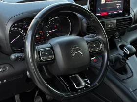 Citroen Berlingo 1.5 HDi Maxi NAVI LED LaneAssist Clima | Mobile.bg    10