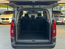 Citroen Berlingo 1.5 HDi Maxi NAVI LED LaneAssist Clima | Mobile.bg    17