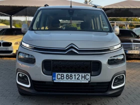 Citroen Berlingo 1.5 HDi Maxi NAVI LED LaneAssist Clima | Mobile.bg    3