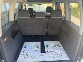 VW Caddy LIFE/1, 2 TSI - 10900 лв. - 91261319 8