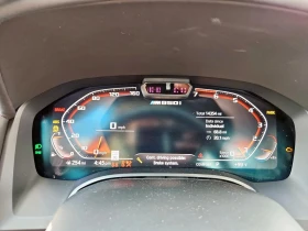 BMW 850 M850XI - 68300 лв. - 32241400 9