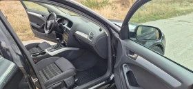 Audi A4 2.0 - 6500 € / 12712.90 лв. - 73965751 7