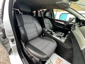 Mercedes-Benz C 220 CDI 170к.с./Facelift/AMG/AUT/NAVI/LED/XENON - 7700 € / 15059.89 лв. - 28746032 14