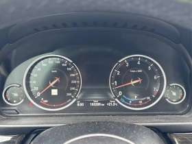 BMW 535 * xDrive * � ����� * ��������� * 2 ����� | Mobile.bg � ����� ������ 11