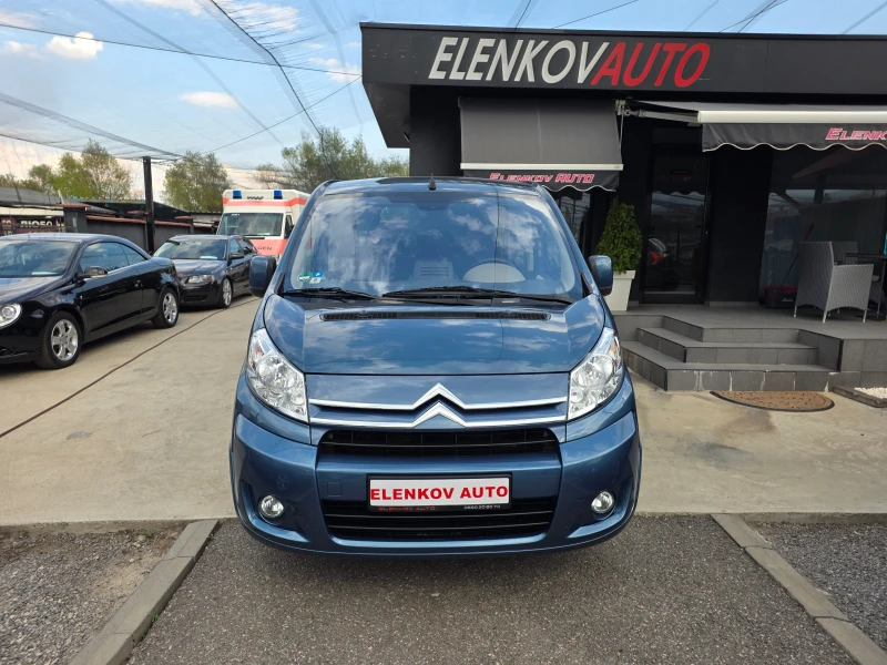 Citroen Jumpy ATLANTE 2.0HDI-163к.с-8места- ШВЕЙЦАРИЯ, снимка 2 - Автомобили и джипове - 51659879