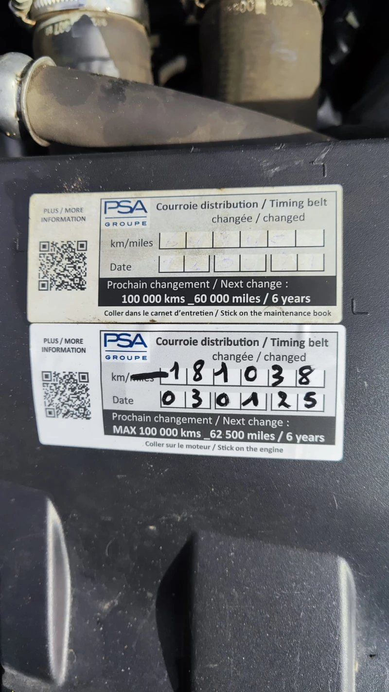 Peugeot 308 1.2 130к.с. Facelift, снимка 10 - Автомобили и джипове - 52761828