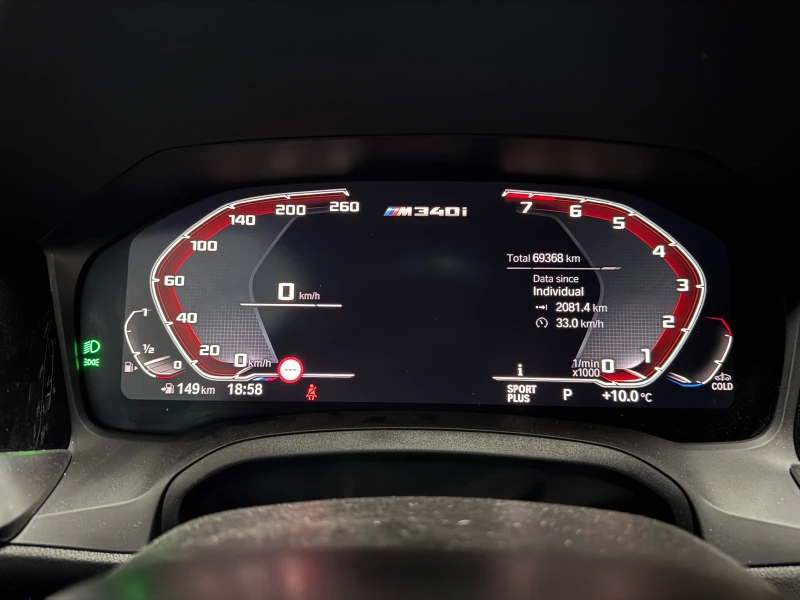 BMW 340 M340i xDrive | Laser Shadowline | Сервизна История, снимка 10 - Автомобили и джипове - 53089333