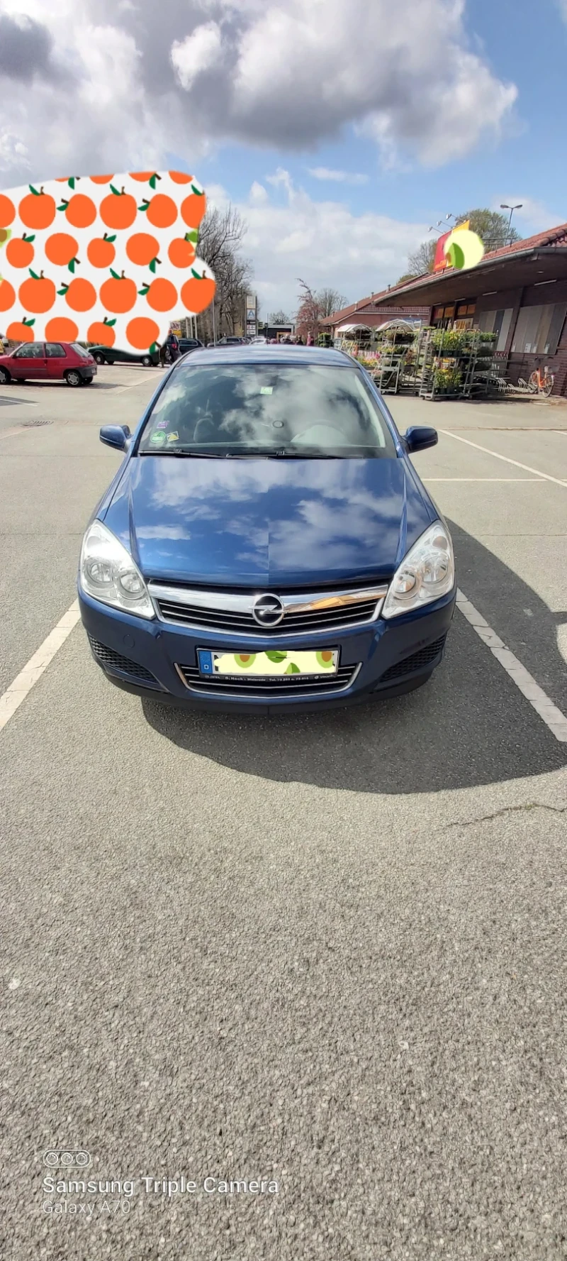 Opel Astra H, снимка 8 - Автомобили и джипове - 53513511
