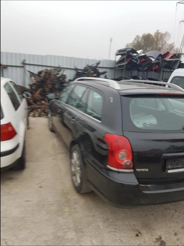 Toyota Avensis 2.2 D4D, снимка 2 - Автомобили и джипове - 3664555