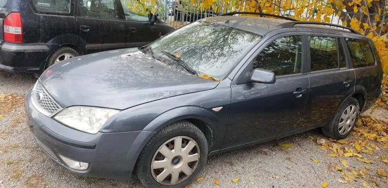 Ford Mondeo 2.0tdci, снимка 1 - Автомобили и джипове - 45949114