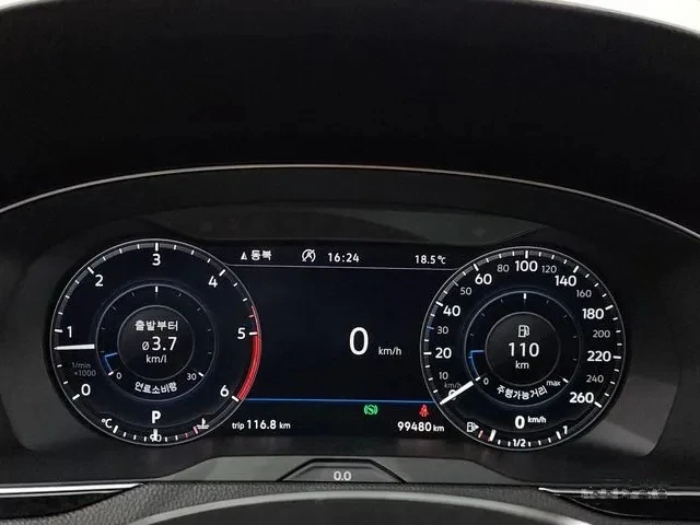VW Passat 2.0  TDI 190к.с. 99 450км. - изображение 7