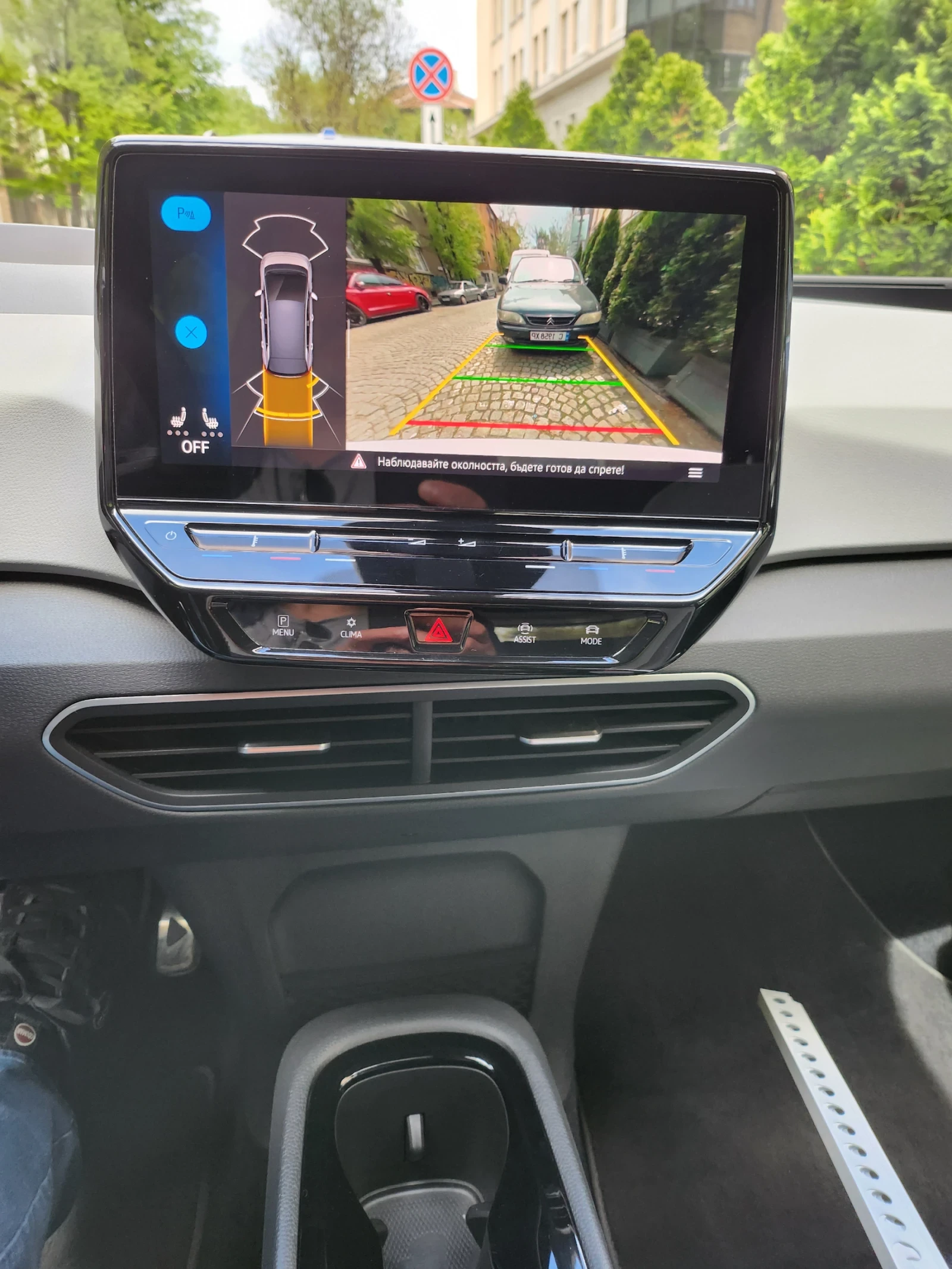 VW ID.3 PRO S - 82/77 kWh Swiss  - изображение 8