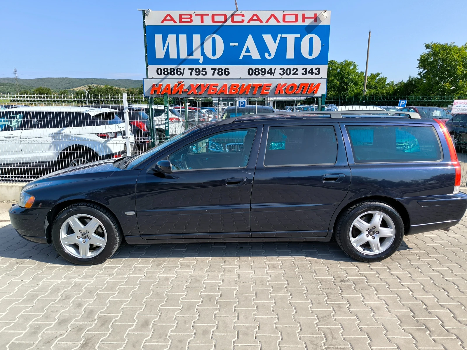 Volvo V70 2, 4i+ ГАЗ, АВТОМАТ, КОЖА, КЛИМАТРОНИК - изображение 3
