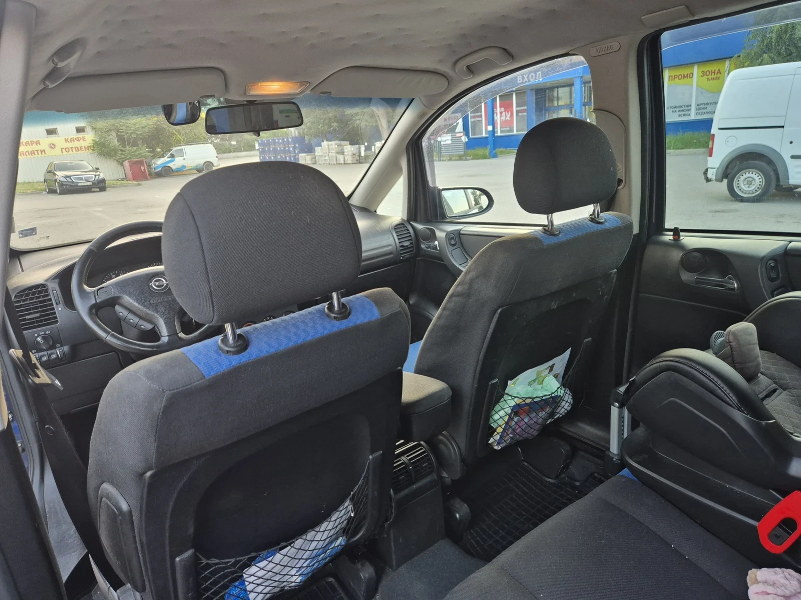 Opel Zafira 2.2 147 - изображение 9