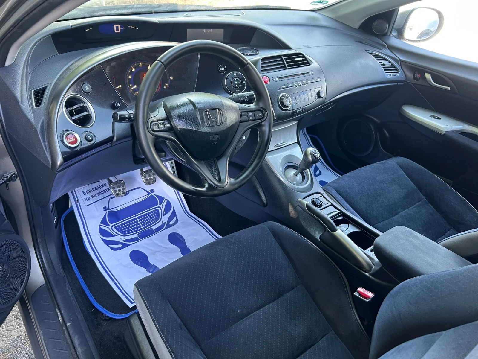 Honda Civic 1.8i - 140 кс I-VTEC / БЕНЗИН / ПАРКТРОНИК  - изображение 9