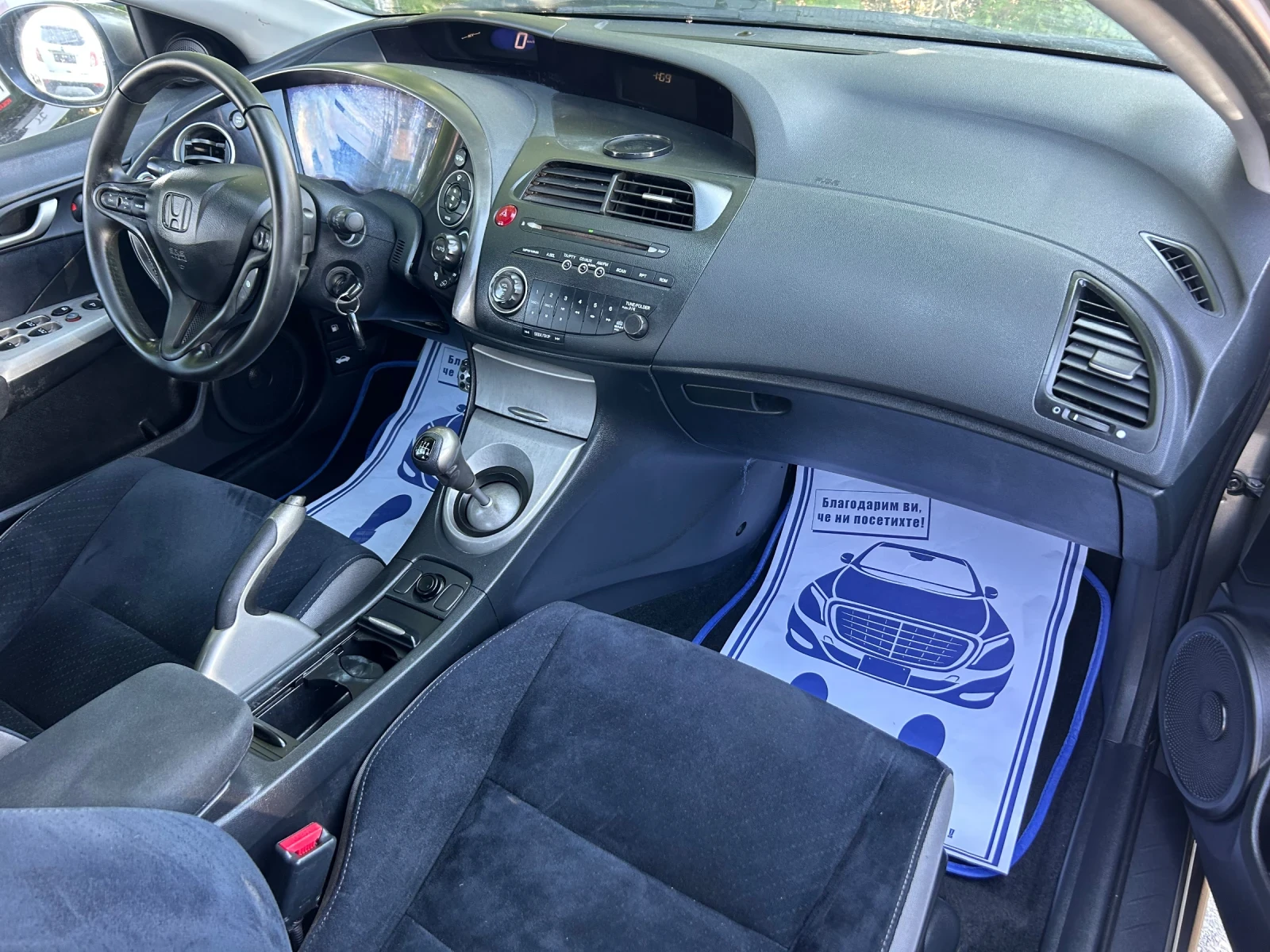 Honda Civic 1.8i - 140 кс I-VTEC / БЕНЗИН / ПАРКТРОНИК  - изображение 10