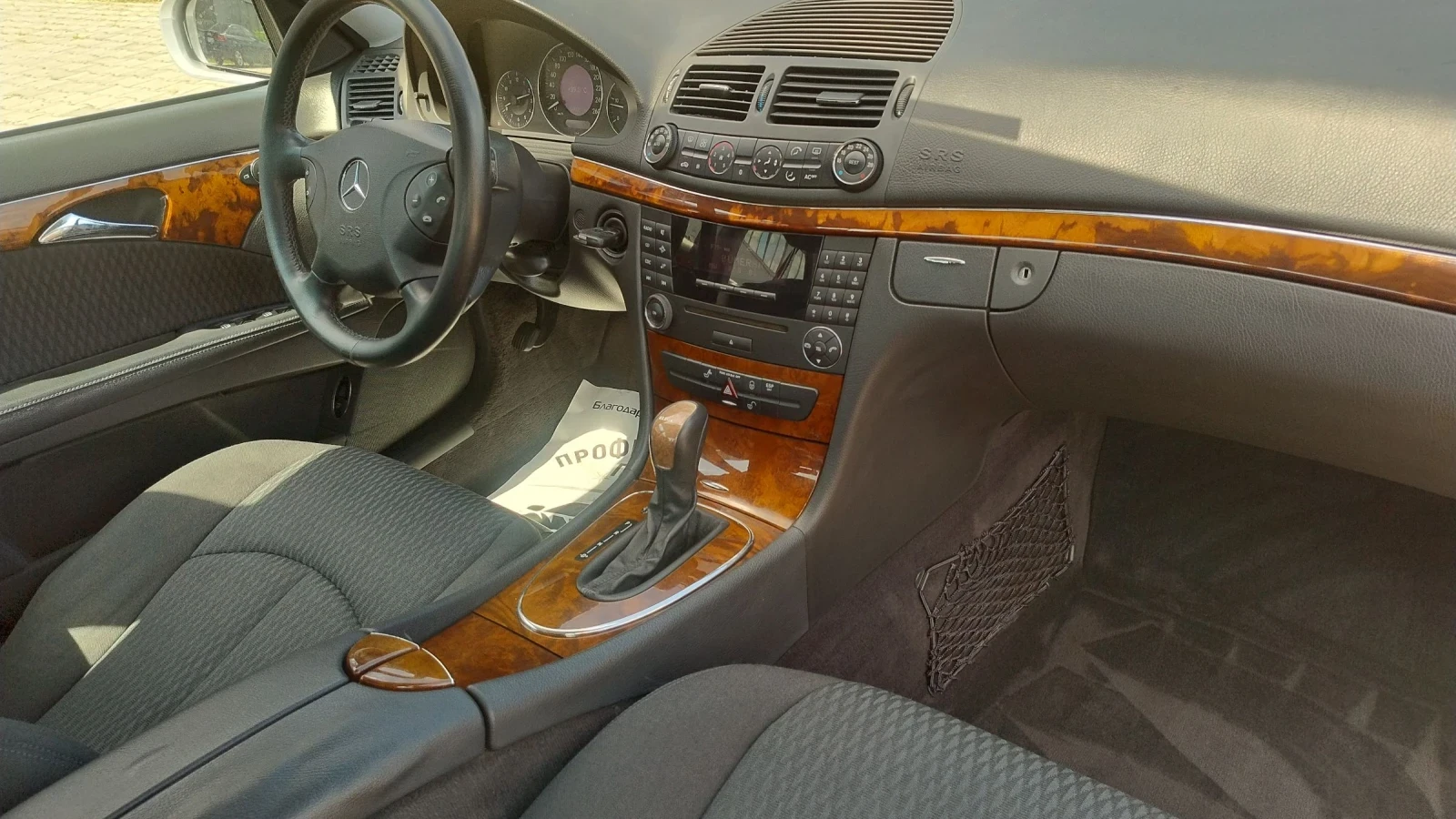 Mercedes-Benz E 220 2.2cdi Автоматик Без забележки - изображение 5