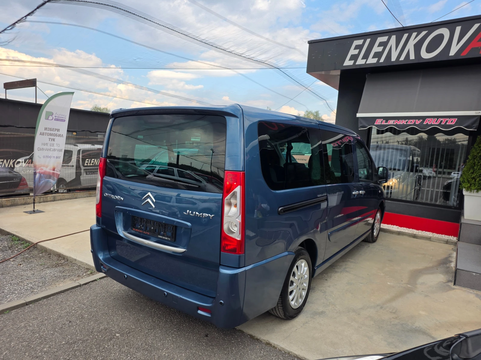 Citroen Jumpy ATLANTE 2.0HDI-163к.с-8места- ШВЕЙЦАРИЯ - изображение 7
