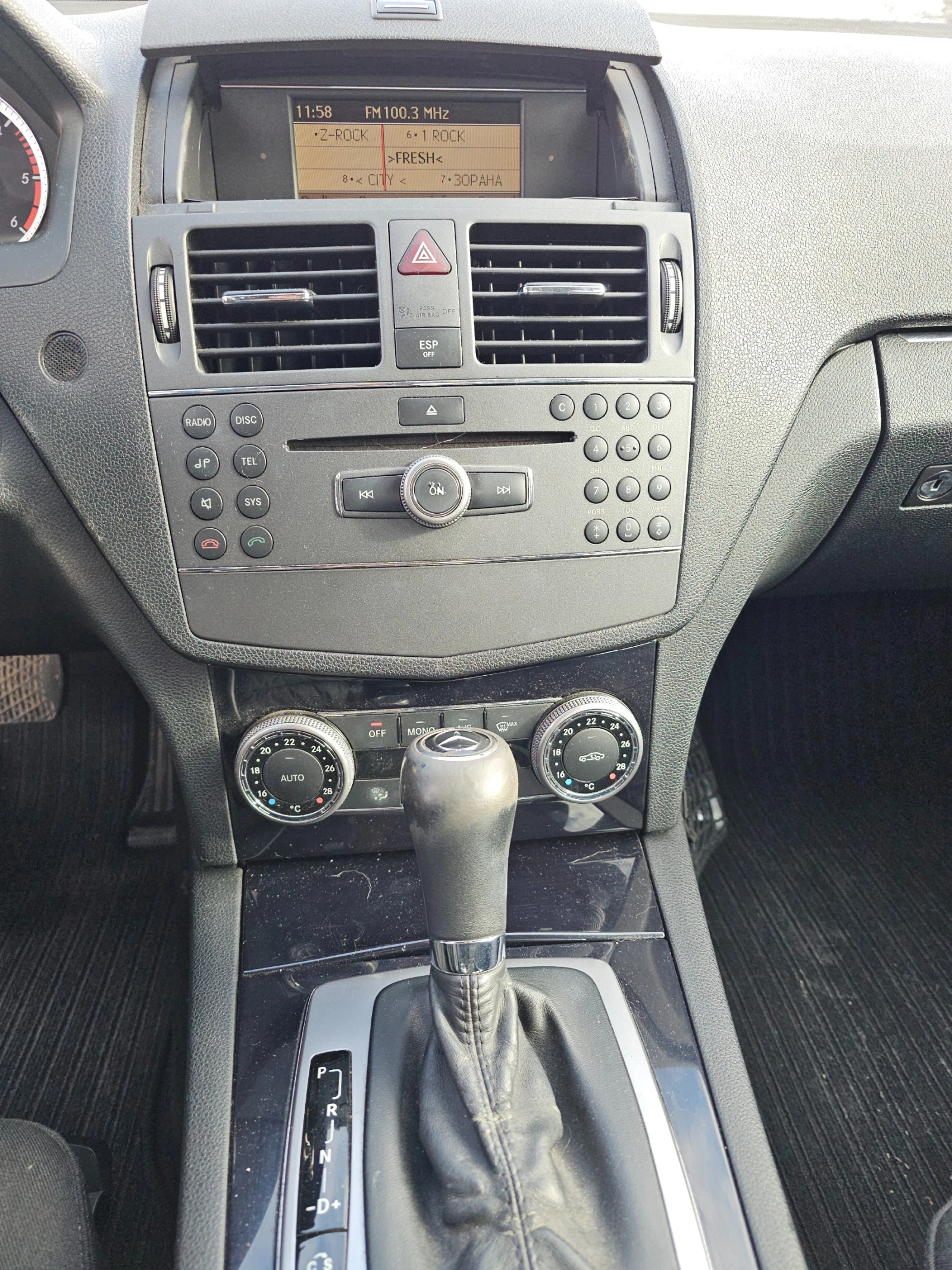 Mercedes-Benz C 220 CDI | Mobile.bg � ����������� 16