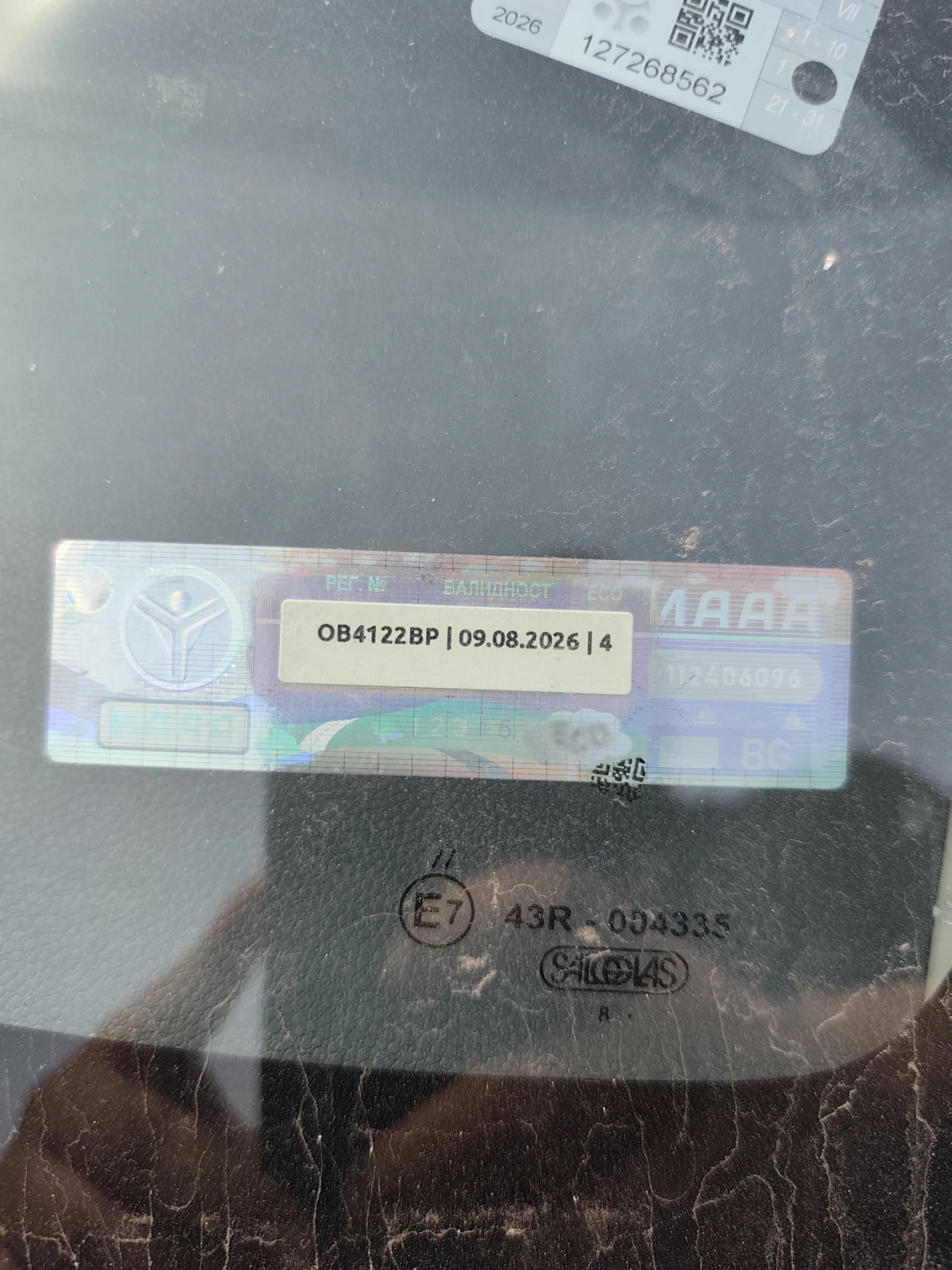 Suzuki Splash 1.2 Facelift!!* КЛИМАТРОНИК* !ТОП!, снимка 17 - Автомобили и джипове - 53691439