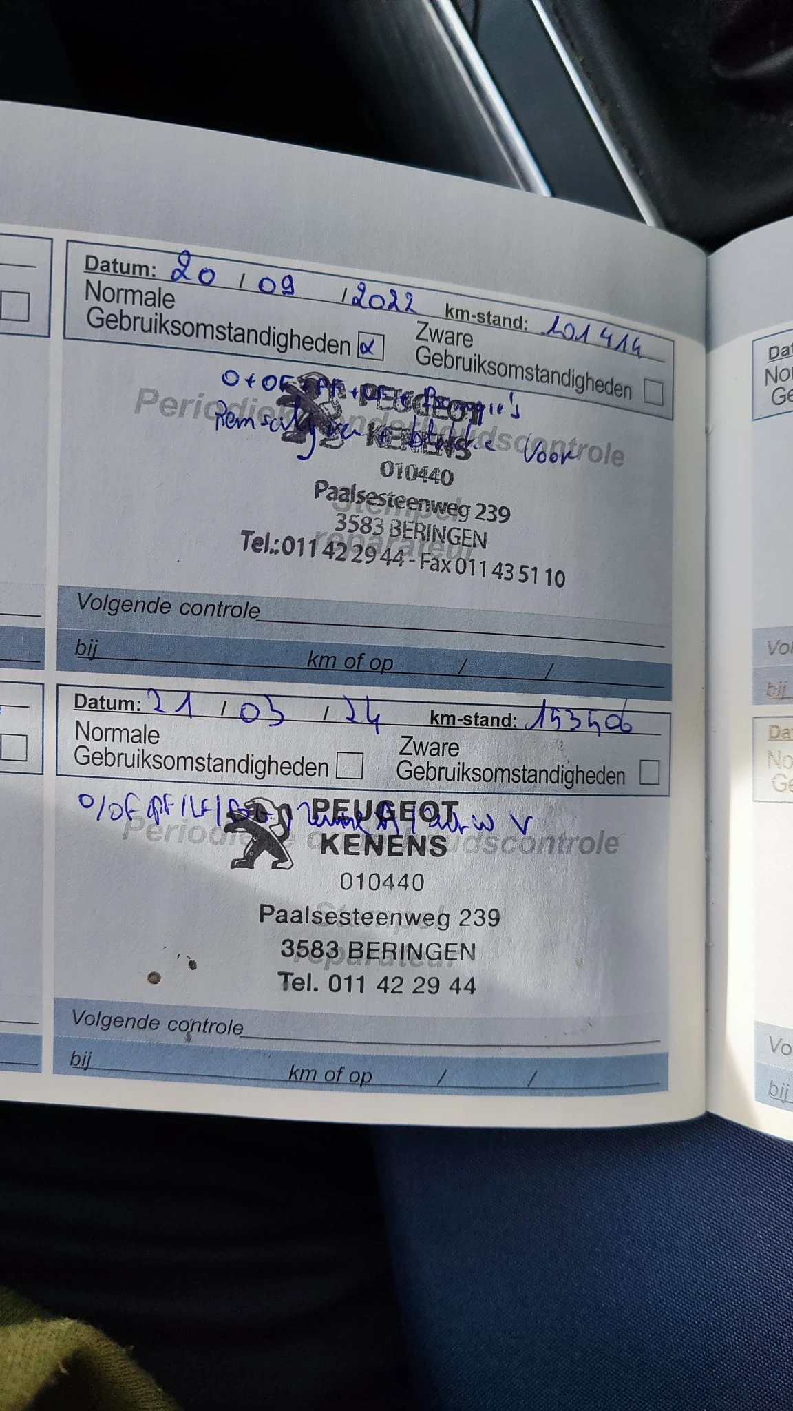 Peugeot 308 1.2 130�.�. Facelift | Mobile.bg � ����������� 11