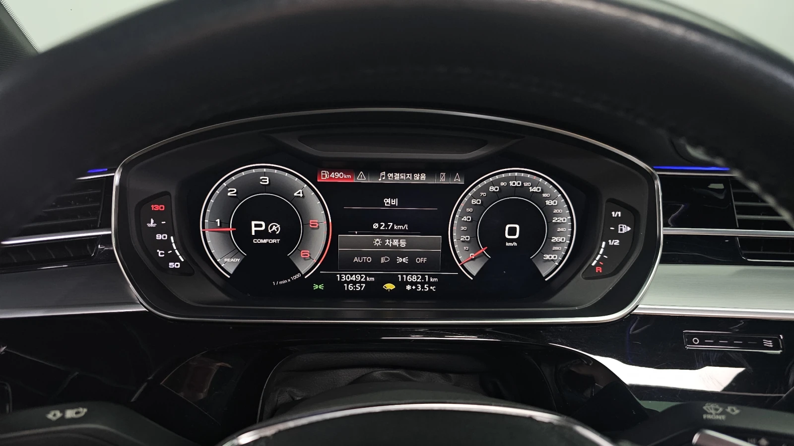 Audi A8 50TDI/����� �������� ������� !!! | Mobile.bg � ����������� 16