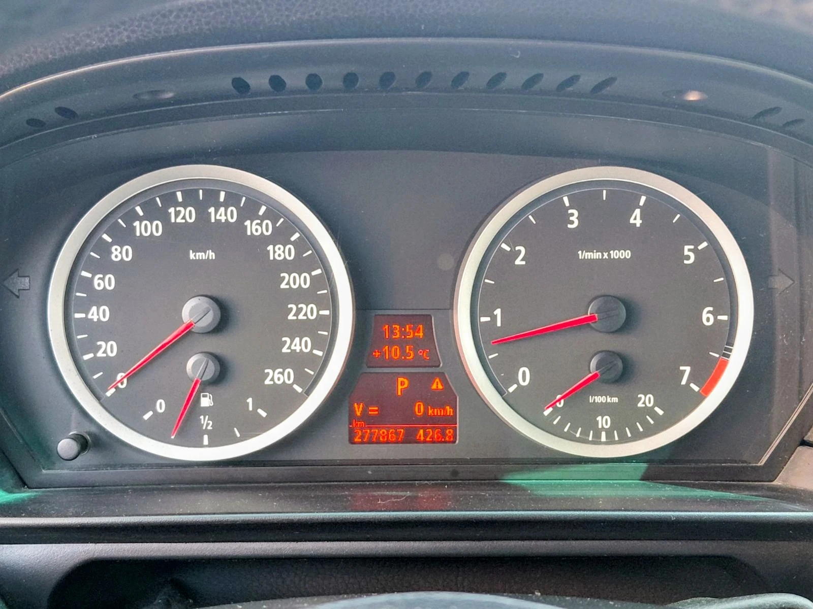 BMW 525 525i e61, снимка 7 - Автомобили и джипове - 53864410