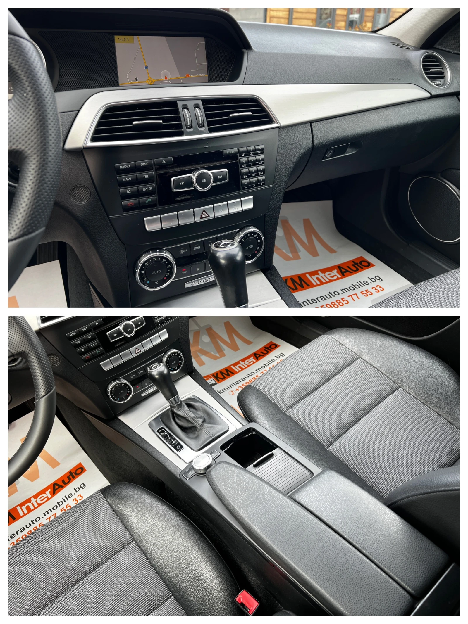 Mercedes-Benz C 220 CDI 170к.с./Facelift/AMG/AUT/NAVI/LED/XENON, снимка 17 - Автомобили и джипове - 54220397