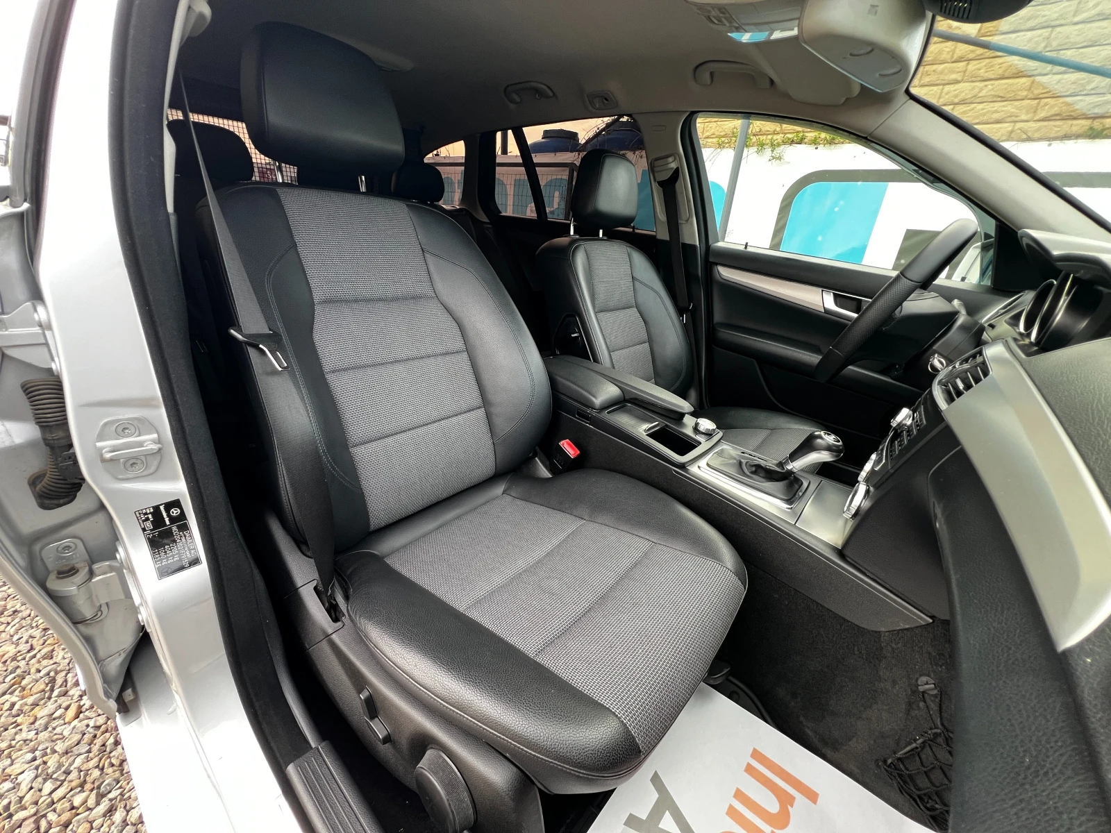 Mercedes-Benz C 220 CDI 170к.с./Facelift/AMG/AUT/NAVI/LED/XENON, снимка 14 - Автомобили и джипове - 54220397