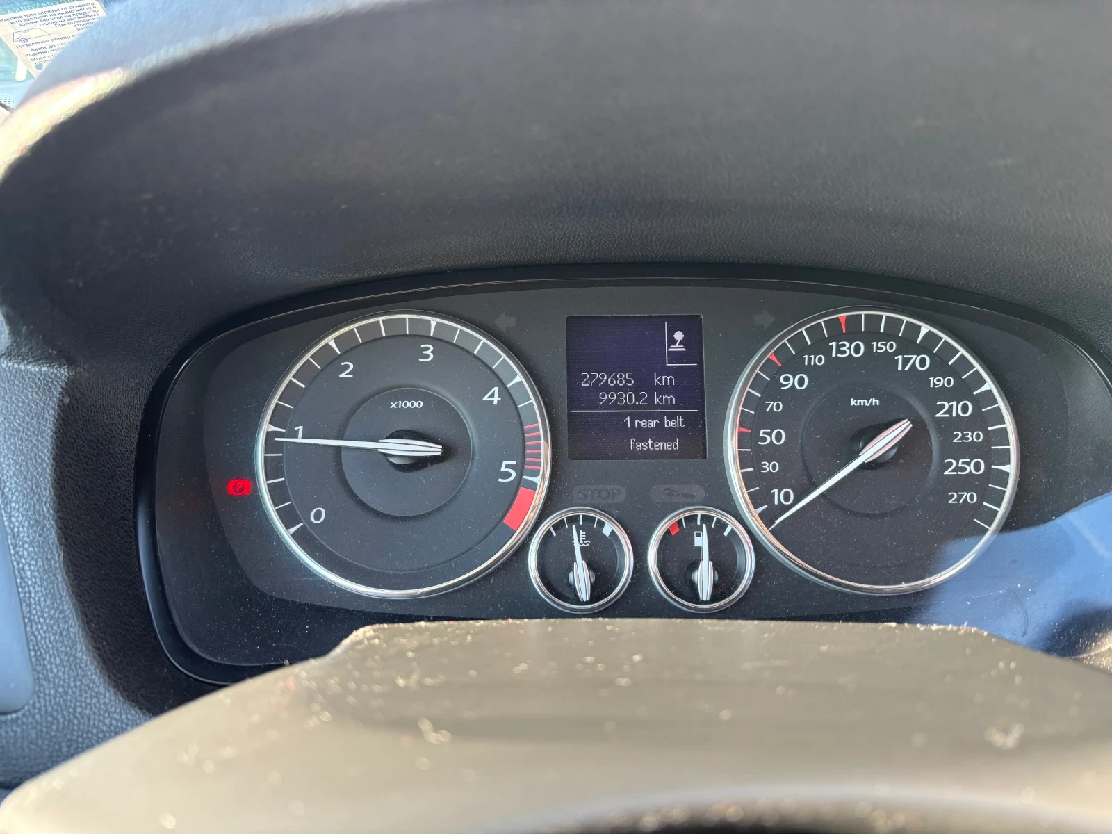 Renault Laguna Initiale Paris  2.0 dci , снимка 8 - Автомобили и джипове - 56273797