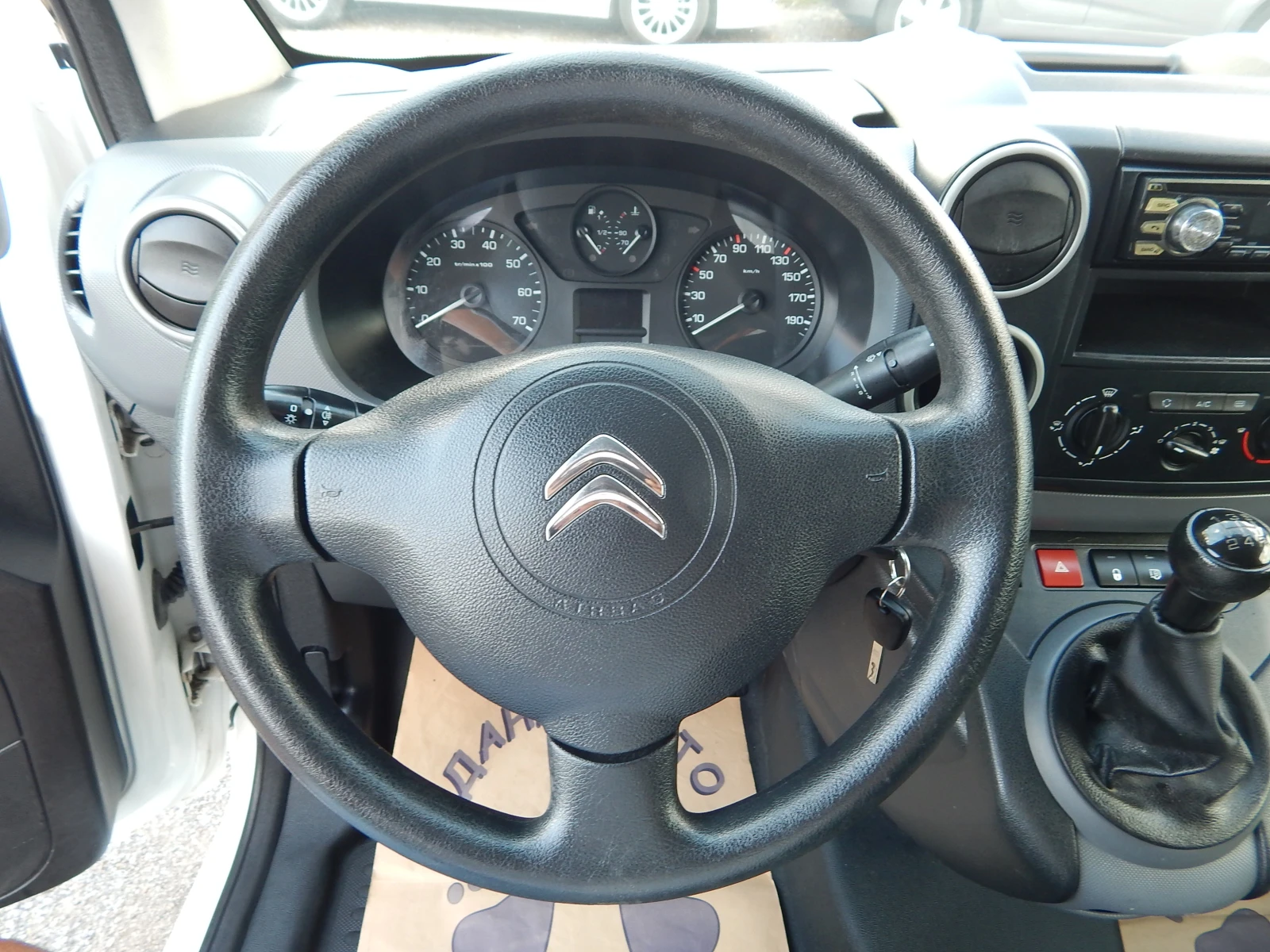 Peugeot Partner 1.6HDI* 3места* ЕВРО5Б* , снимка 14 - Автомобили и джипове - 55836941