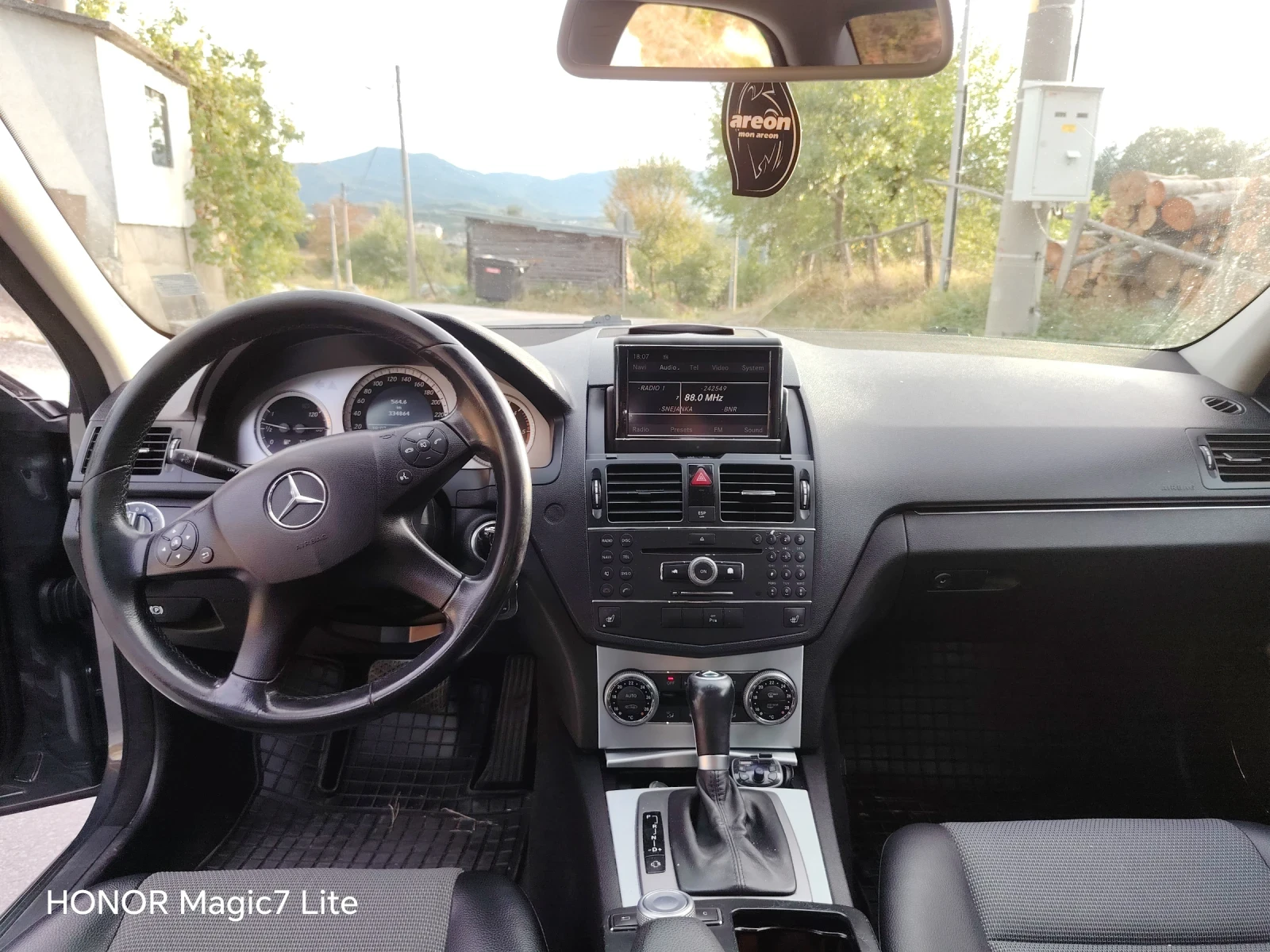 Mercedes-Benz C 320, снимка 5 - Автомобили и джипове - 56260848