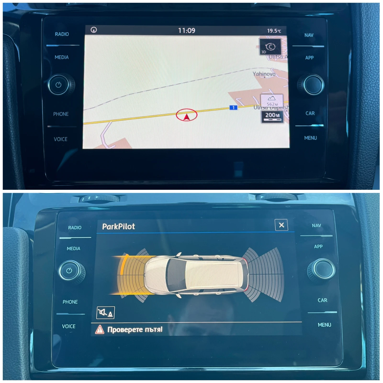 VW Golf Variant 1.6TDI HighLine/Vitual Cockpit/ 170.000km | Mobile.bg � ����������� 13