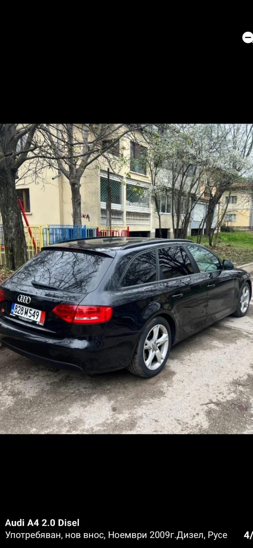 Audi A4, снимка 4 - Автомобили и джипове - 56717777