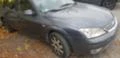 Ford Mondeo 2.0tdci, снимка 2