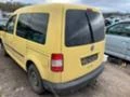 VW Caddy 2.0i,Ecofuel,CNG,109кс., снимка 7