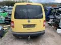 VW Caddy 2.0i,Ecofuel,CNG,109кс., снимка 5