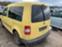 Обява за продажба на VW Caddy 2.0i,Ecofuel,CNG,109кс. ~11 лв. - изображение 6