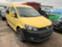Обява за продажба на VW Caddy 2.0i,Ecofuel,CNG,109кс. ~11 лв. - изображение 2