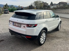 Land Rover Range Rover Evoque, снимка 6