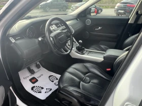 Land Rover Range Rover Evoque, снимка 11