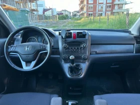 Honda Cr-v 2.2 V Tec, РЕГИСТРИРАНА, снимка 7