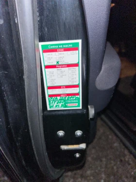 Honda Cr-v 2.2 V Tec, РЕГИСТРИРАНА, снимка 10