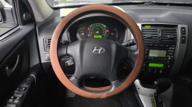 Hyundai Tucson Deluxe* КРАЙНА ЦЕНА, снимка 13