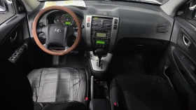 Hyundai Tucson Deluxe* КРАЙНА ЦЕНА, снимка 7