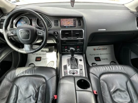 Audi Q7 3.0d 233 к.с., снимка 10