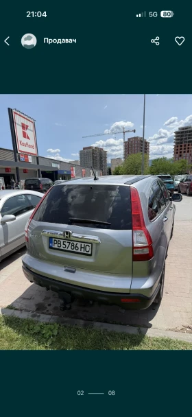 Обява за продажба на Honda Cr-v 3 ~7 000 лв. - изображение 1