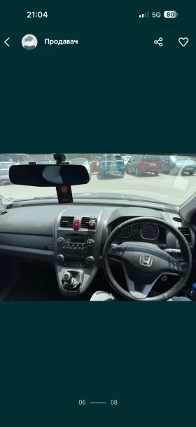 Обява за продажба на Honda Cr-v 3 ~7 000 лв. - изображение 4